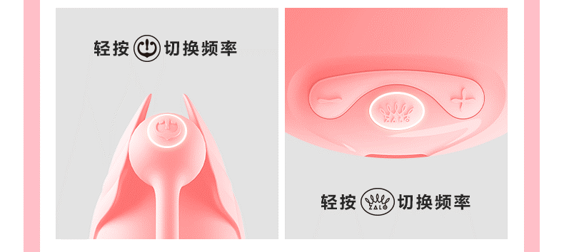 Zalo - Amorette - Fairy Pink photo-12 Zalo - Amorette - Fairy Pink photo-12