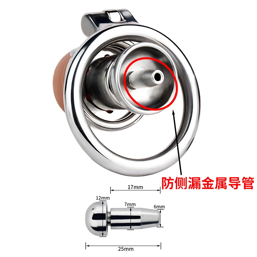 FAAK - Pussy Chastity Cage w Cock Plug photo-9