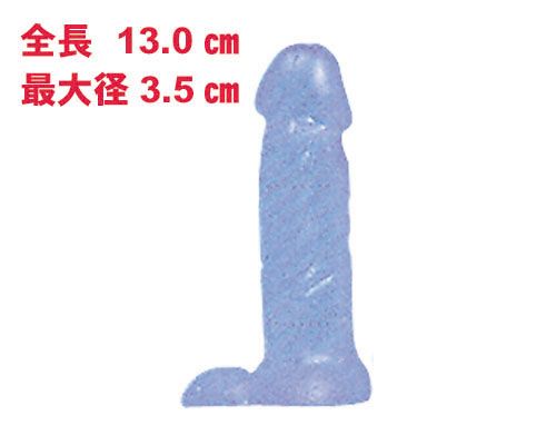 A-One - Arabu M Dildo 130mm - Blue photo-2