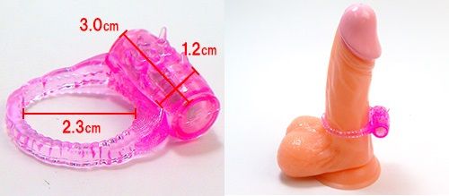 A-One - Red Vibro Ring photo-3