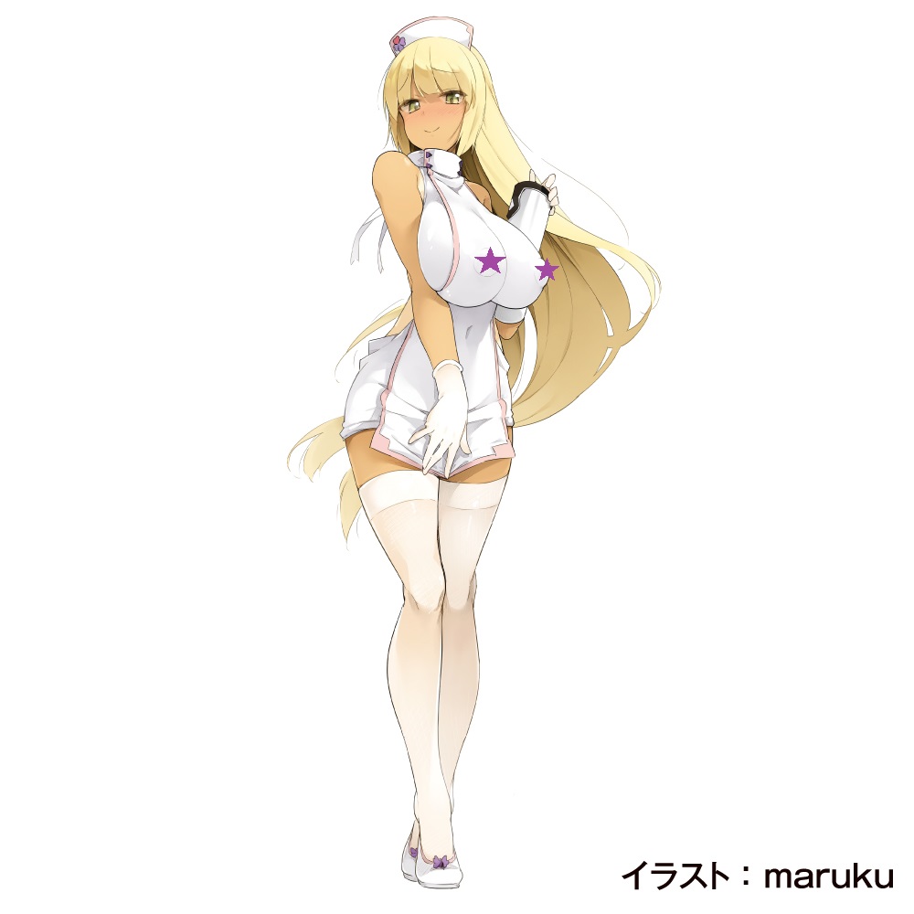 EXE - Puni Ana 7 Vibro Masturbator photo-10