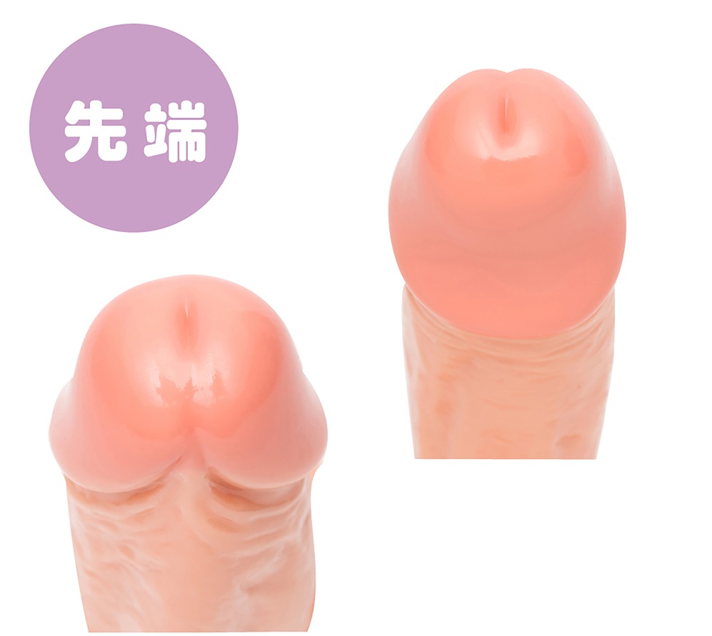 Pepee - Punitori Aru Dildo 9cm - Pink photo-4