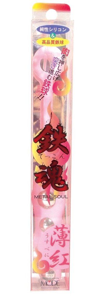 Mode Design - Metal Soul - Pink photo-5