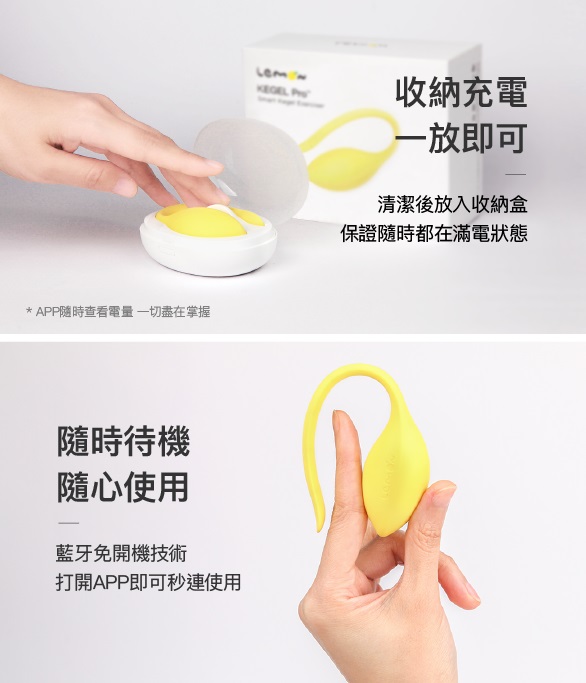 Monster Pub - Lemon Kegel Pro Exerciser - Yellow photo-10