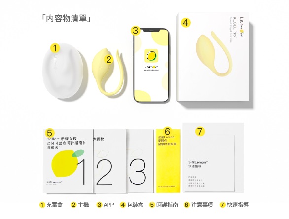 Monster Pub - Lemon Kegel Pro Exerciser - Yellow photo-14