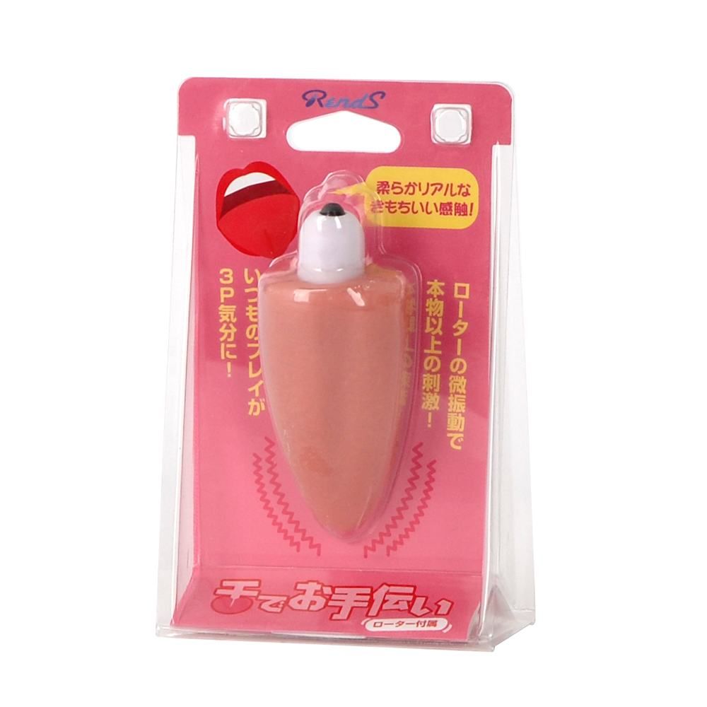 Rends - The Tongue Massager photo-5