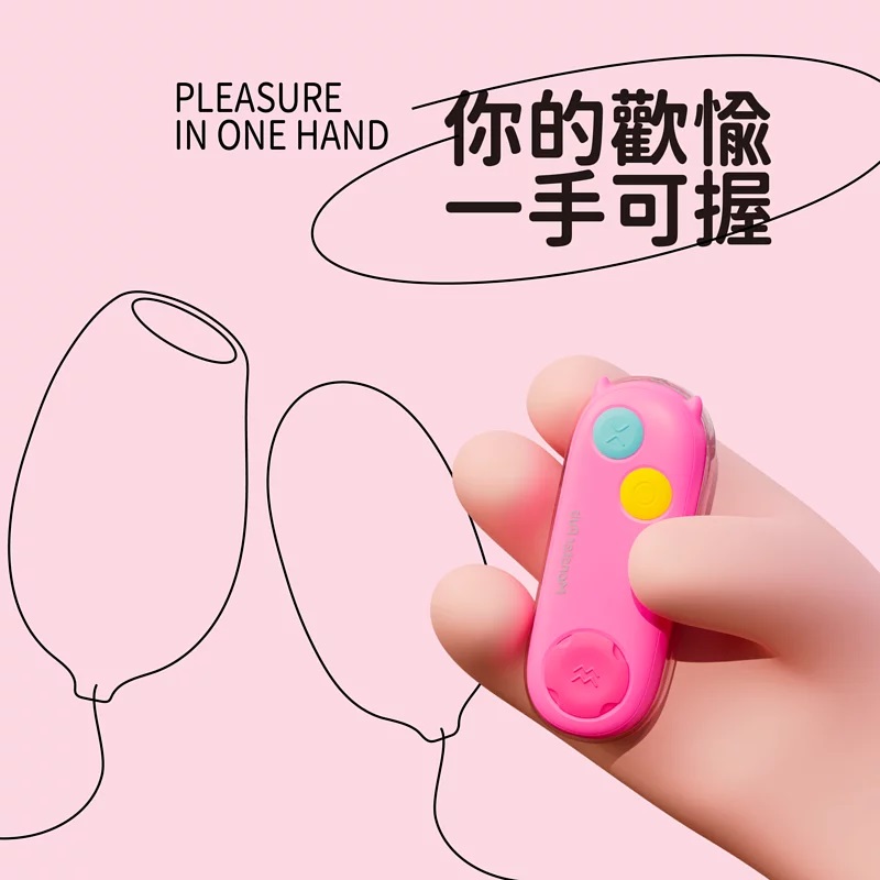 Monster Pub - Play Sucking Double Vibrator photo-2