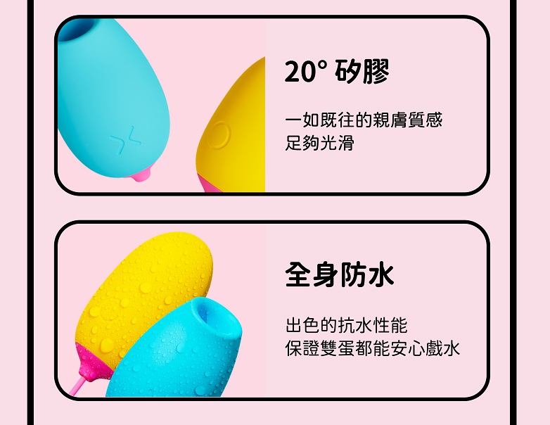 Monster Pub - Play Sucking Double Vibrator photo-13