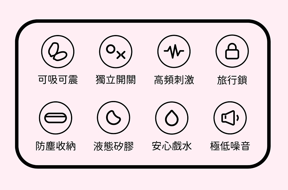 Monster Pub - Play Sucking Double Vibrator photo-15