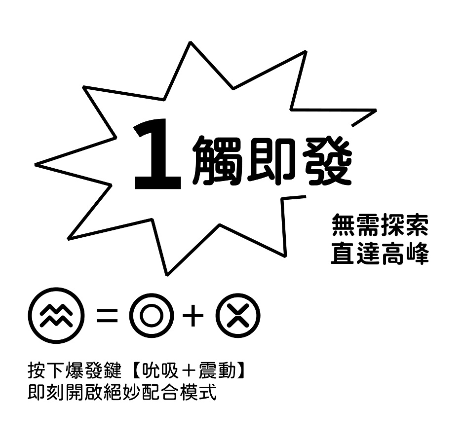 Monster Pub - Play Sucking Double Vibrator photo-16