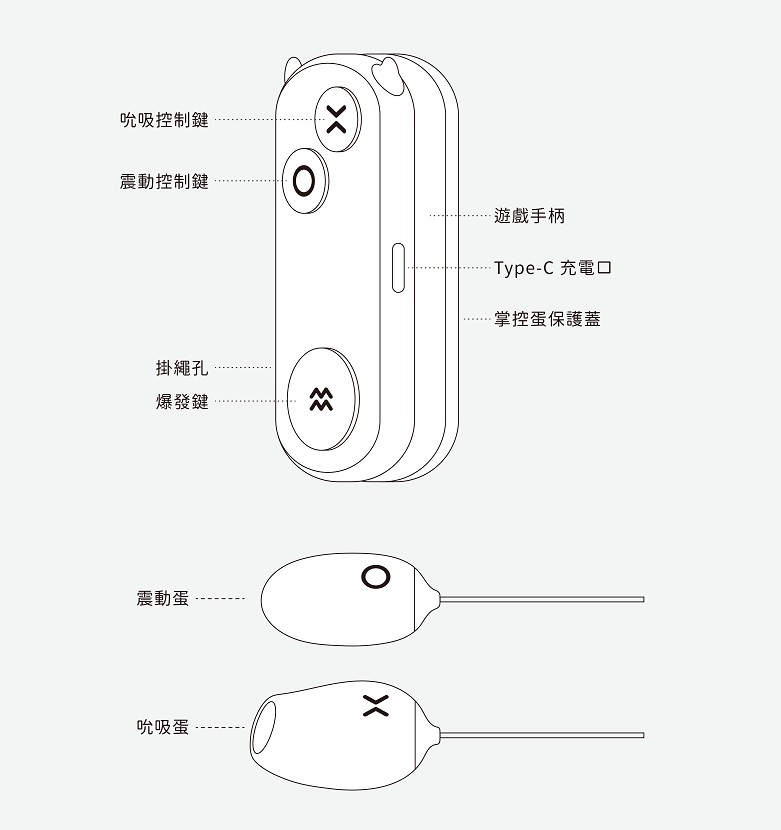 Monster Pub - Play Sucking Double Vibrator photo-17