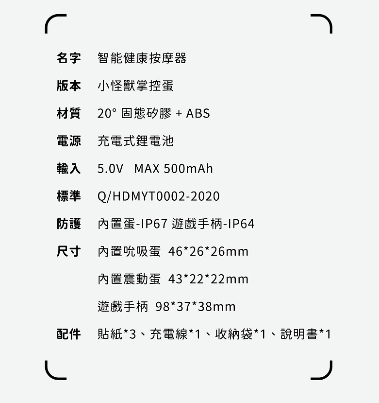 Monster Pub - Play Sucking Double Vibrator photo-18