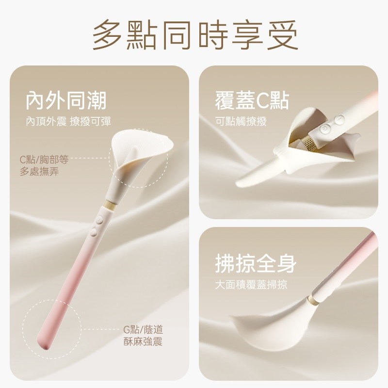 Zalo - Calla Dual Head Vibrator - Ivory White photo-10