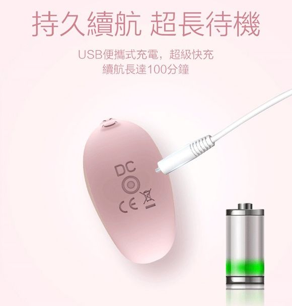 MyToys - MyPearl - Red Violet photo-8