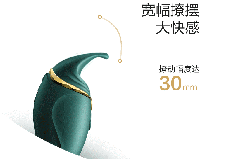 Zalo - Hero APP 2in1 Clitoral Massager - Wine Red photo-11