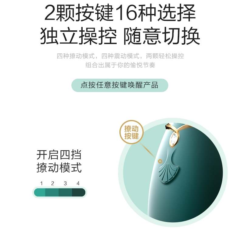 Zalo - Hero APP 2in1 Clitoral Massager - Wine Red photo-13