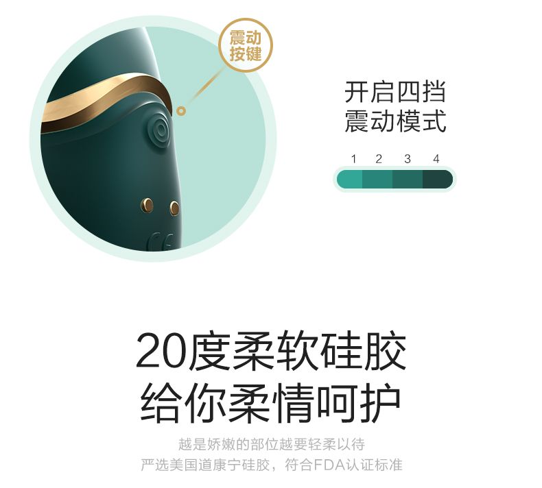 Zalo - Hero APP 2in1 Clitoral Massager - Wine Red photo-14