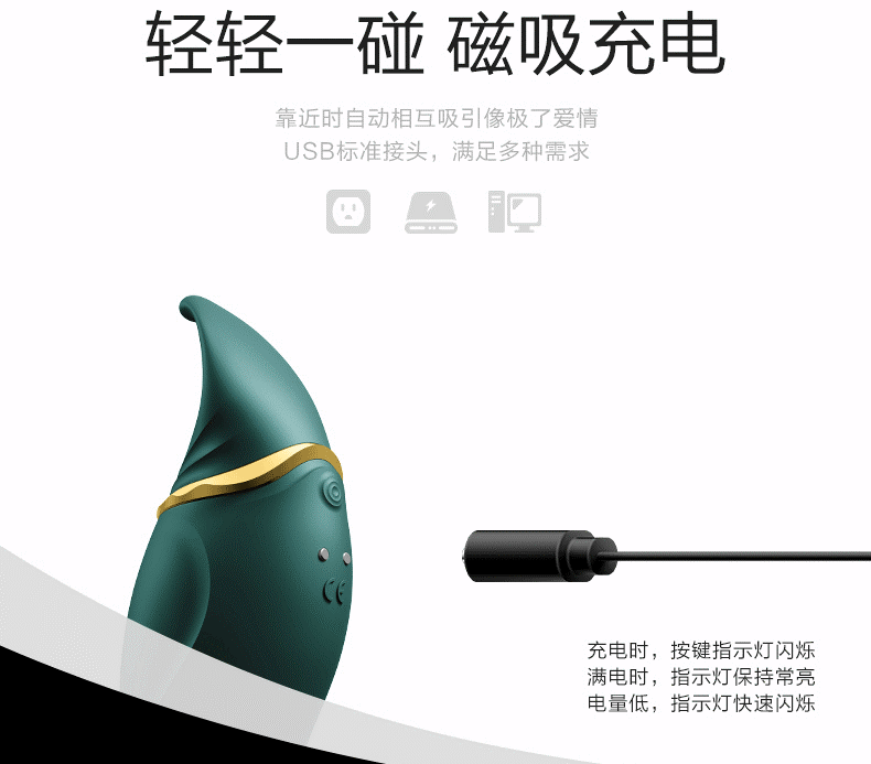 Zalo - Hero APP 2in1 Clitoral Massager - Wine Red photo-15