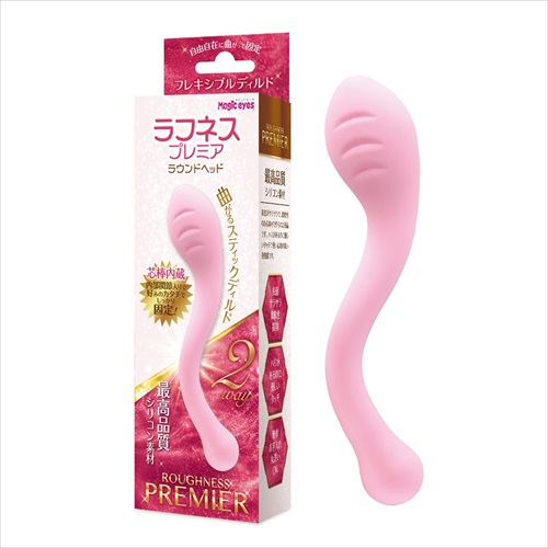 Magic Eyes - Roughness Premier Vibrator - Pink photo-6