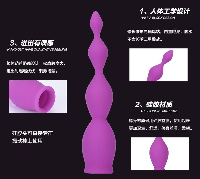 Adrien Lastic - 2X Double Ended Vibrator photo-14