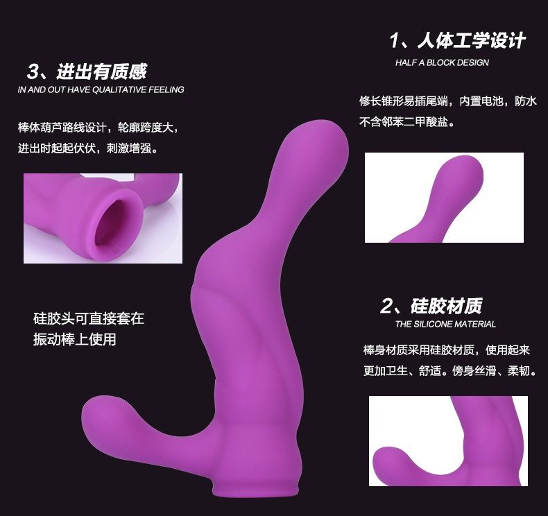 Adrien Lastic - 2X Double Ended Vibrator photo-15