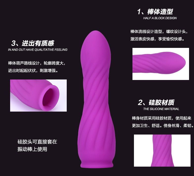 Adrien Lastic - 2X Double Ended Vibrator photo-16