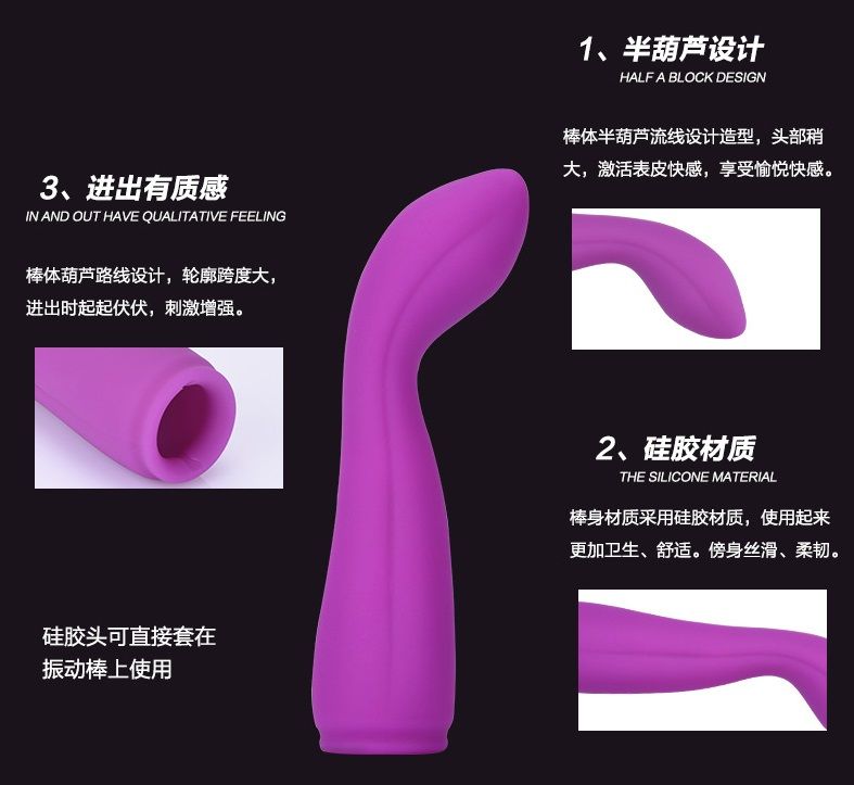 Adrien Lastic - 2X Double Ended Vibrator photo-17