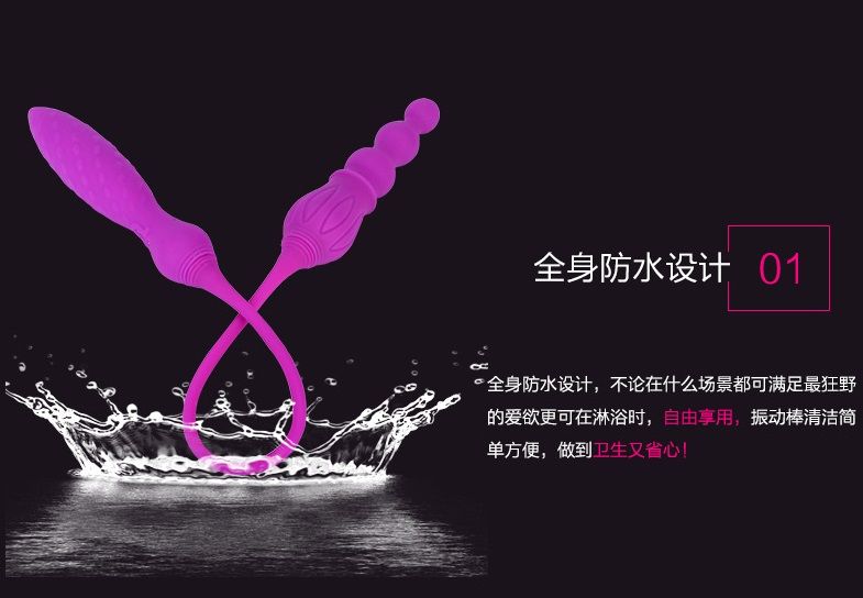 Adrien Lastic - 2X Double Ended Vibrator photo-19