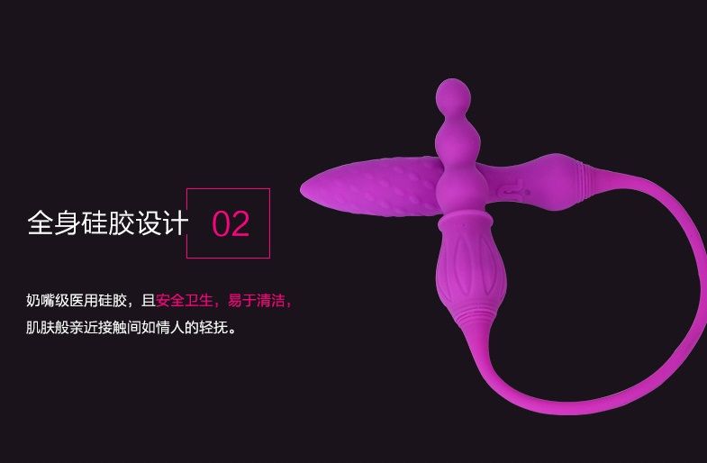 Adrien Lastic - 2X Double Ended Vibrator photo-20