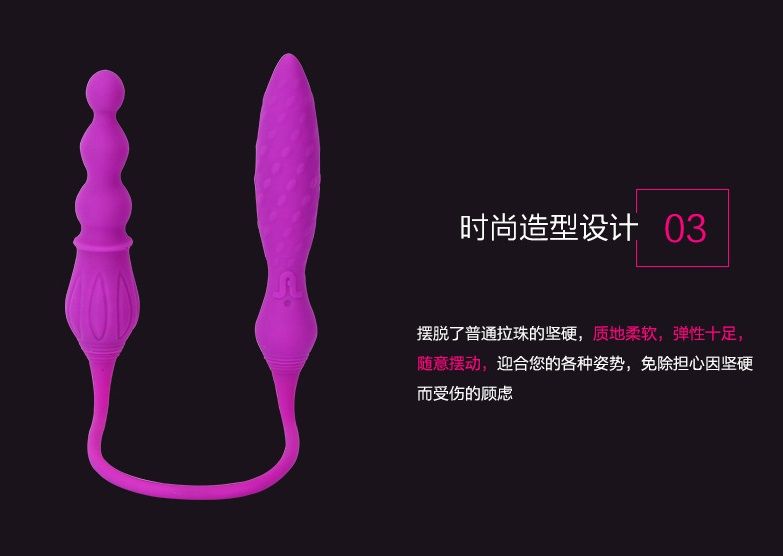 Adrien Lastic - 2X Double Ended Vibrator photo-21