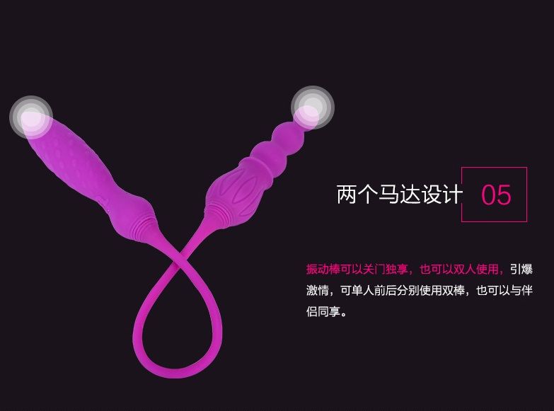 Adrien Lastic - 2X Double Ended Vibrator photo-23