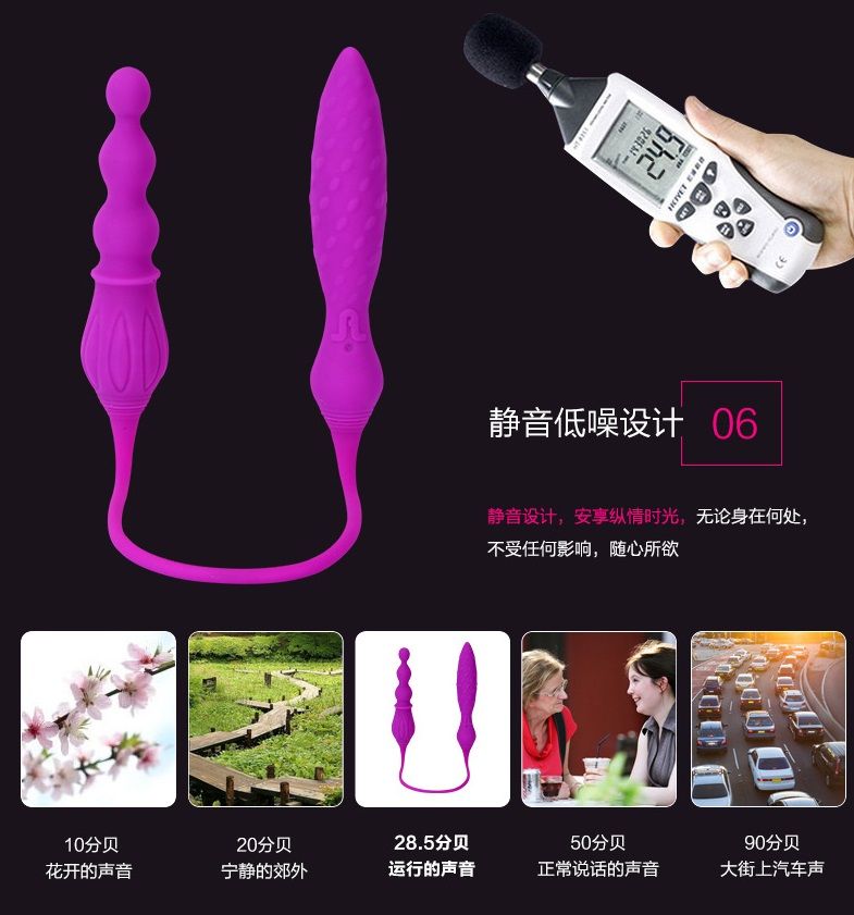 Adrien Lastic - 2X Double Ended Vibrator photo-24