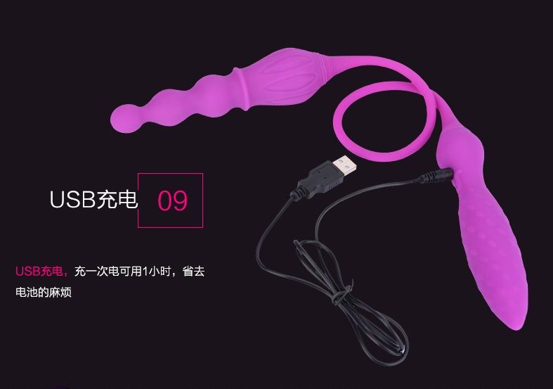 Adrien Lastic - 2X Double Ended Vibrator photo-27