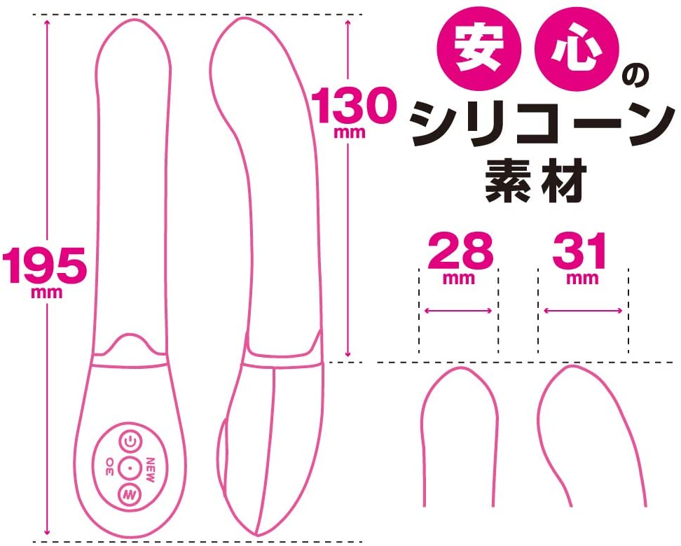 ToysHeart - Ecstasy Vibe - Pink photo-4