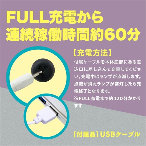 Magic Eyes - Gmake Stick Vibrator - Black photo-6