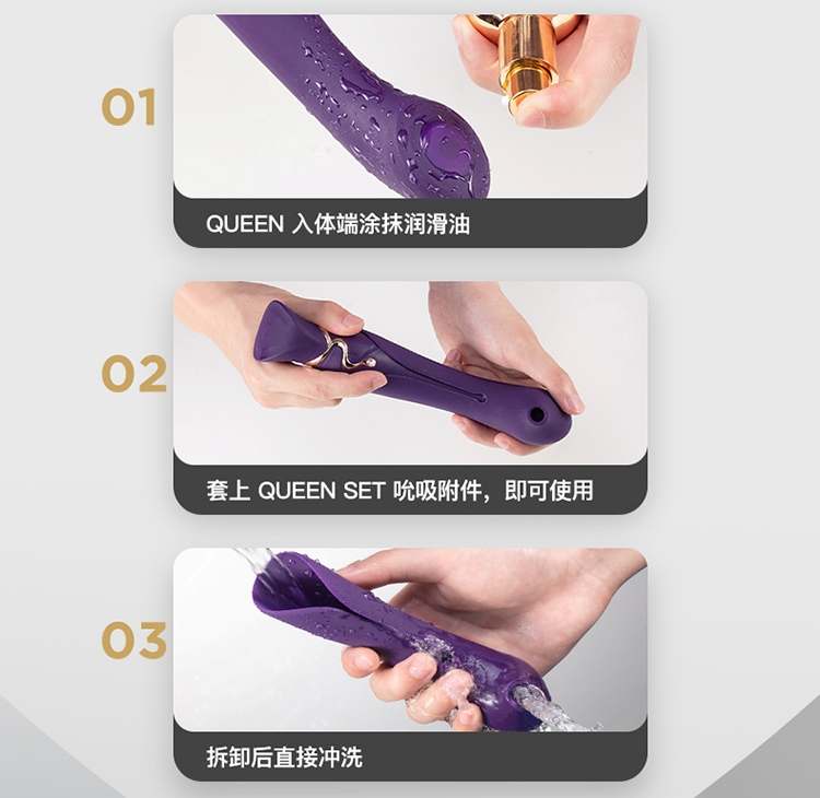 Zalo - Queen APP Heating Vibro Set - Jewel Green photo-9