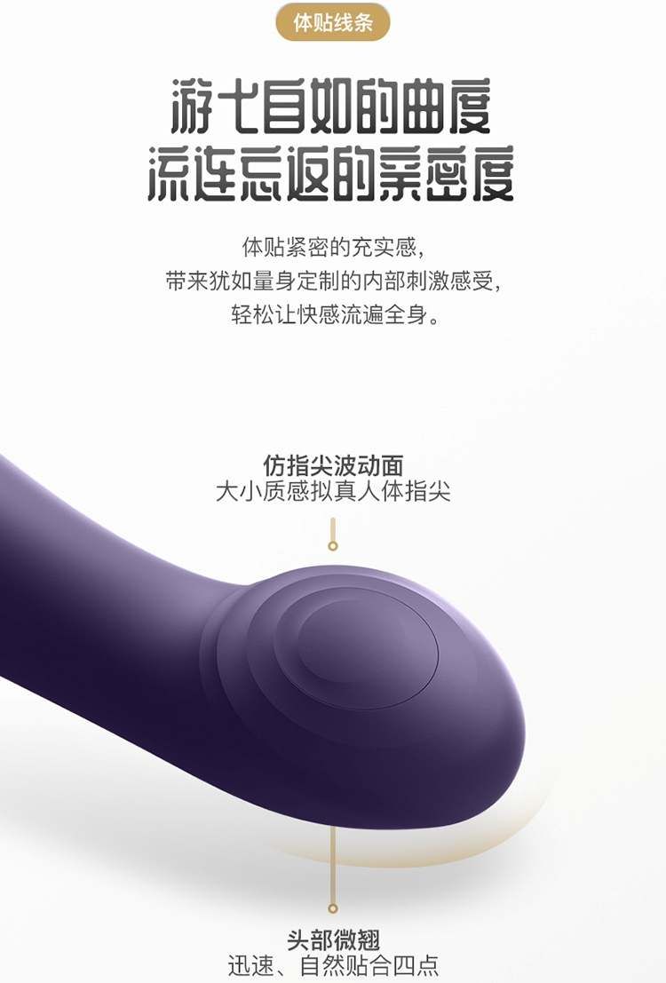 Zalo - Queen APP Heating Vibro Set - Jewel Green photo-13