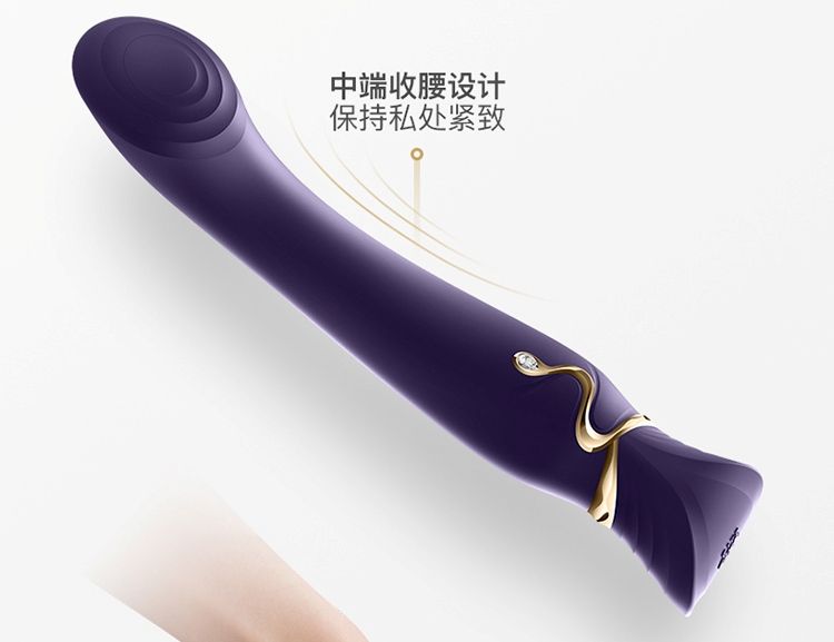 Zalo - Queen APP Heating Vibro Set - Jewel Green photo-14