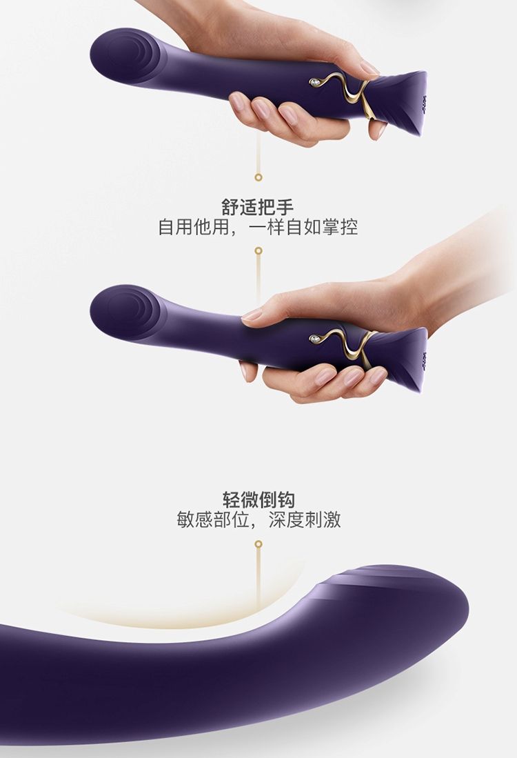 Zalo - Queen APP Heating Vibro Set - Jewel Green photo-15