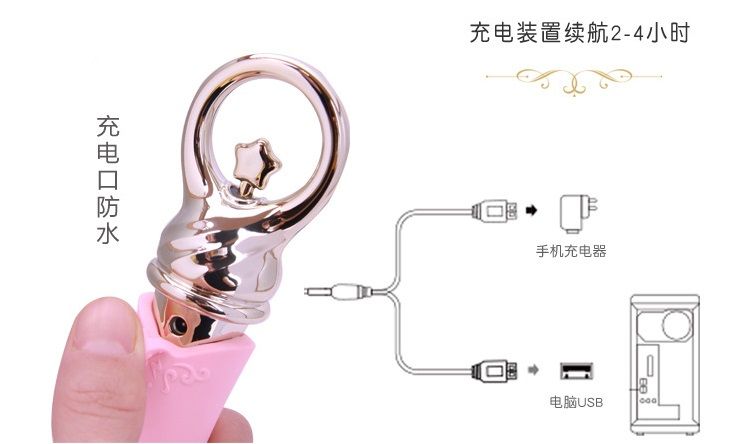 Zalo - Courage Heating G-spot Vibrator - Fairy Pink photo-9