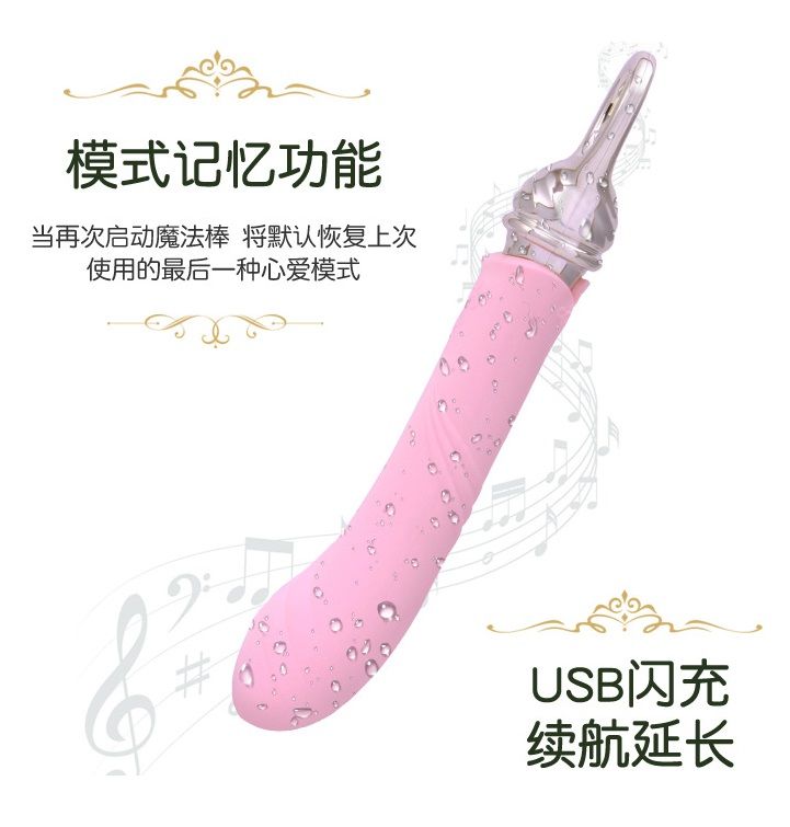Zalo - Courage Heating G-spot Vibrator - Fairy Pink photo-10