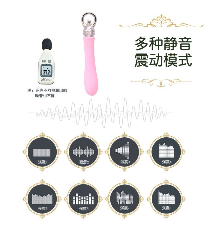 Zalo - Courage Heating G-spot Vibrator - Fairy Pink photo-11