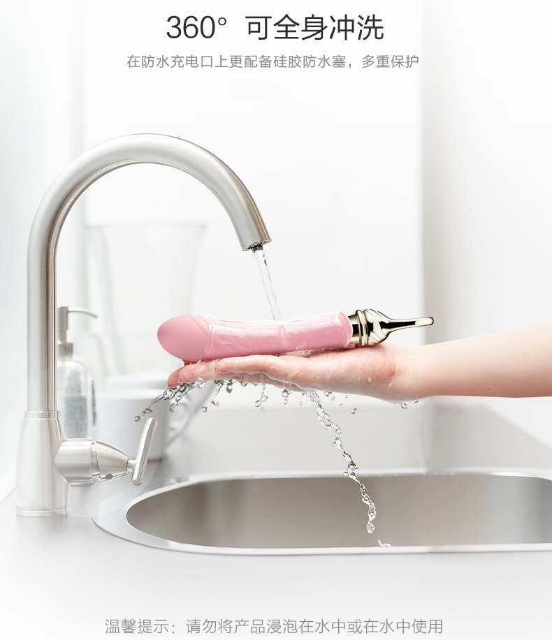 Zalo - Courage Heating G-spot Vibrator - Fairy Pink photo-15