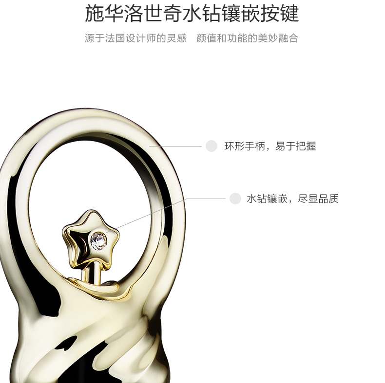 Zalo - Courage Heating G-spot Vibrator - Fantasy Violet photo-4