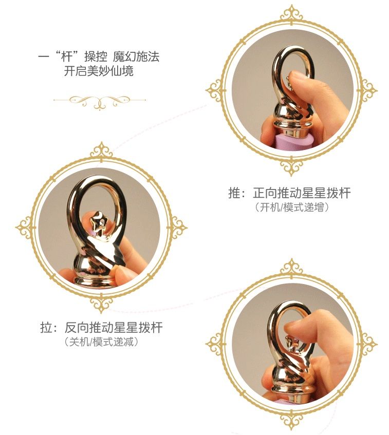 Zalo - Courage Heating G-spot Vibrator - Fantasy Violet photo-8