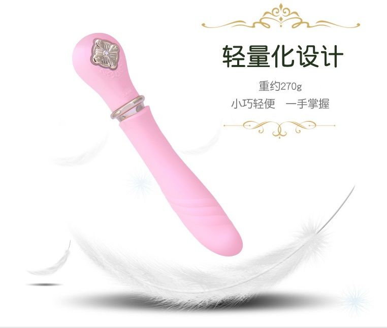 Zalo - Desire Heating Thruster - Fairy Pink photo-17