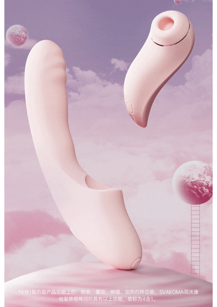 SVAKOM - Fatima Remote Controlled Rabbit Vibrator - Pink photo-7