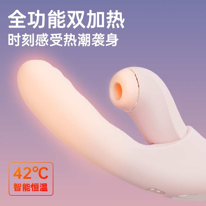 SVAKOM - Fatima Remote Controlled Rabbit Vibrator - Pink photo-8