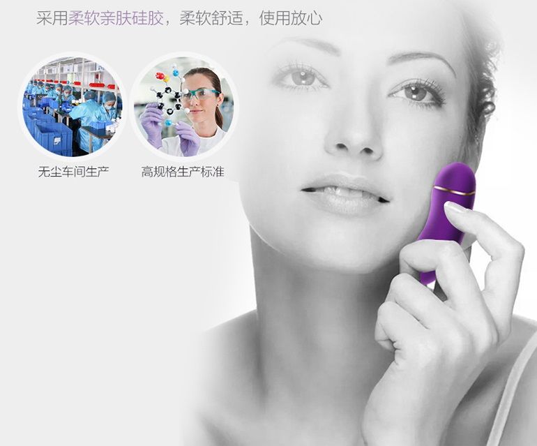 Erocome - UrsaMajor - Heating Egg - Purple photo-23