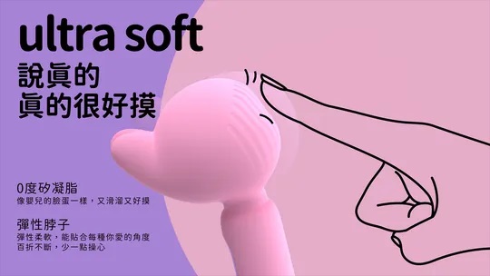 Monster Pub - Monster Amazing Massager - Pink photo-16